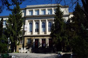 МУ-Плевен отбелязва празника си на 31 октомври с двойна тържествена промоция и церемония по награждаване за академично развитие