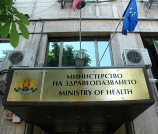 Протест заради провалени белодробни трансплантации в чужбина