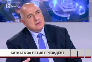 Според Бойко Борисов: Здравната реформа – една от причините за слабия резултат на Цачева на изборите