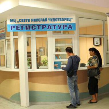 Безплатни прегледи за страдащи от бъбречно-каменна болест ще се провеждат в Бургас