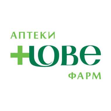 Магистър-фармацевт и помощник-фармацевт