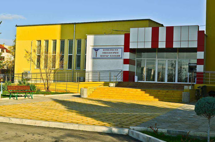 Директорът на КОЦ-Пловдив подаде оставка