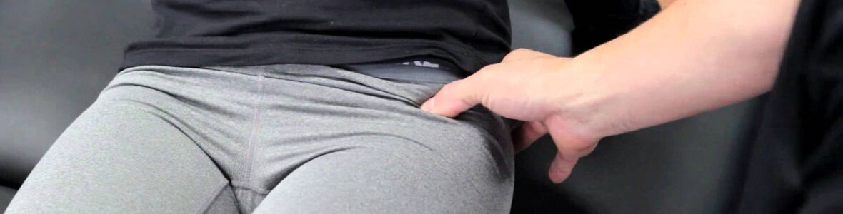 Синдром на щракащото бедро