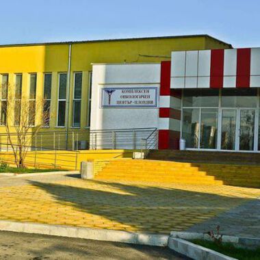 Гинекологичното отделение на КОЦ-Пловдив е пред затваряне