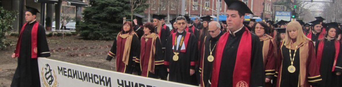 КАНДИДАТСТУДЕНТСКИ КУРСОВЕ ПО БИОЛОГИЯ И ХИМИЯ ЗА СПЕЦИАЛНОСТ „МЕДИЦИНА”