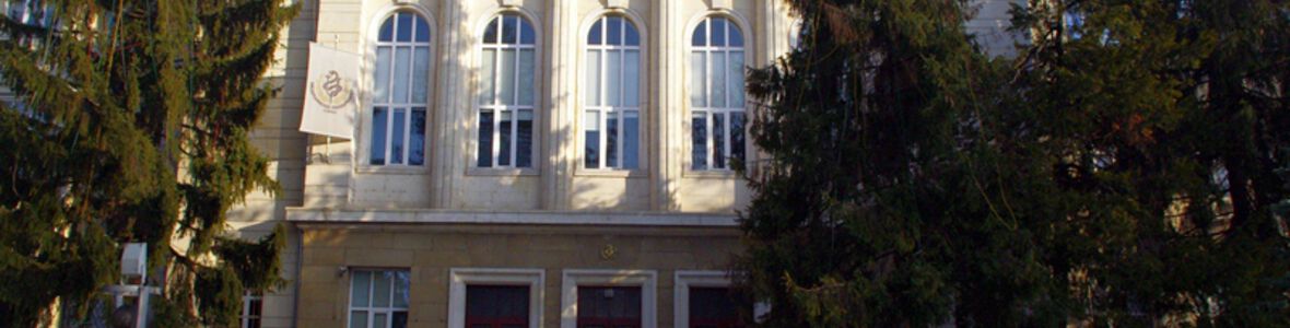 Медицински университет - Плевен стартира кандидатстудентска кампания 2017 с подготвителни курсове