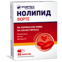 След 6-месечна употреба НОЛИПИД ФОРТЕ подобрява състоянието при новооткрита и нелекувана дислипидемия