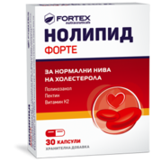 След 6-месечна употреба НОЛИПИД ФОРТЕ подобрява състоянието при новооткрита и нелекувана дислипидемия