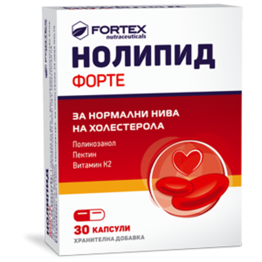 След 6-месечна употреба НОЛИПИД ФОРТЕ подобрява състоянието при новооткрита и нелекувана дислипидемия