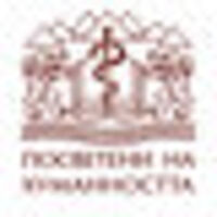 Д‐р Марк Кокс (Mark Kockx, MD, PhD) - учен-патолог и основател на "HistoGenX" ще гостува в МУ ‐ Пловдив