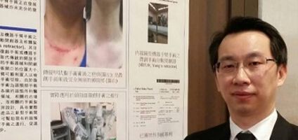 В Тайпе бе извършена първата в света минивинвазивна процедура за отстраняване на тумори на главата и врата