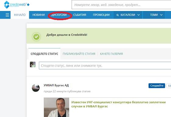 снимка 1