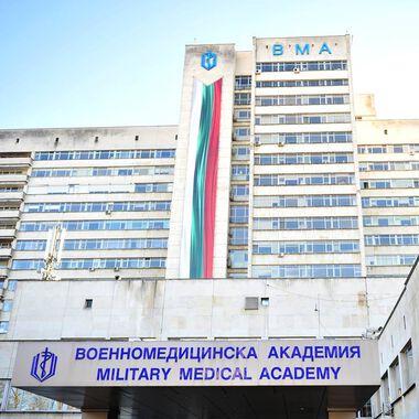 ВМА се включва в програмата „Младежка заетост”