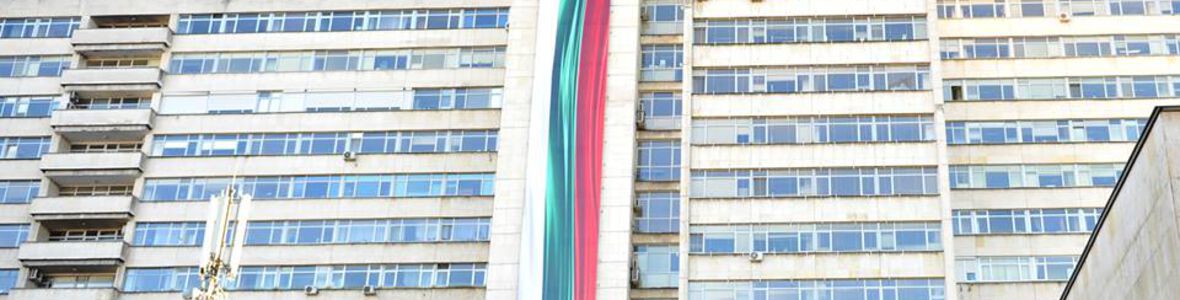 ВМА се включва в програмата „Младежка заетост”