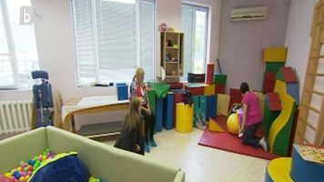 Отвори врати първият дневен център за хора с епилепсия в столицата