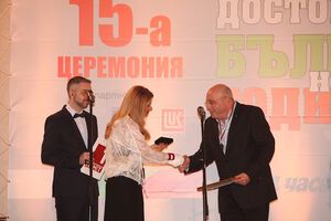Д-р Янакиев от болници „Медлайн – Централ Хоспитал“ стана „Достоен българин"