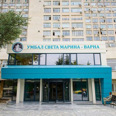 Центърът по електронно и дистанционно обучение на МУ-Варна откри нов кабинет в УМБАЛ „Св. Марина“