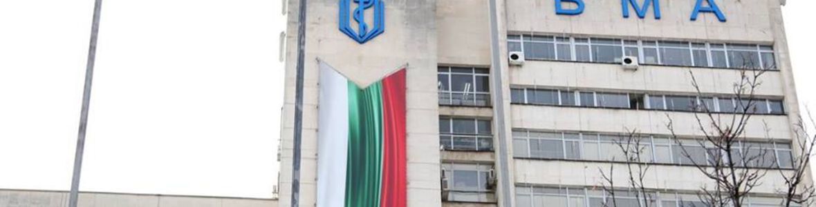 Във ВМА бе извършена поредна чернодробна трансплантация