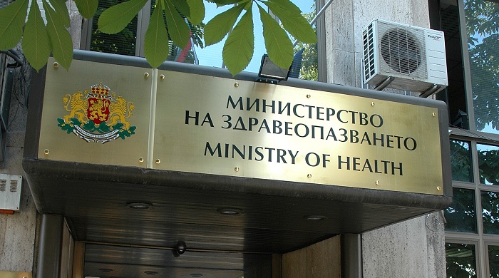 Висшият съвет по фармация с две задължителни годишни заседания