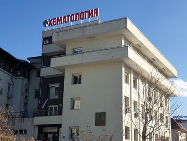 Националната болница по хематология намали с 30% просрочията си за година