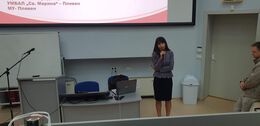 С успех се увенча конференцията „Анатомия на бизнеса” проведена в МУ-Плевен