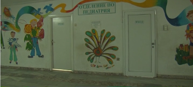 Баща нападна лекарка от Добрич със заплахи, че ще я убие