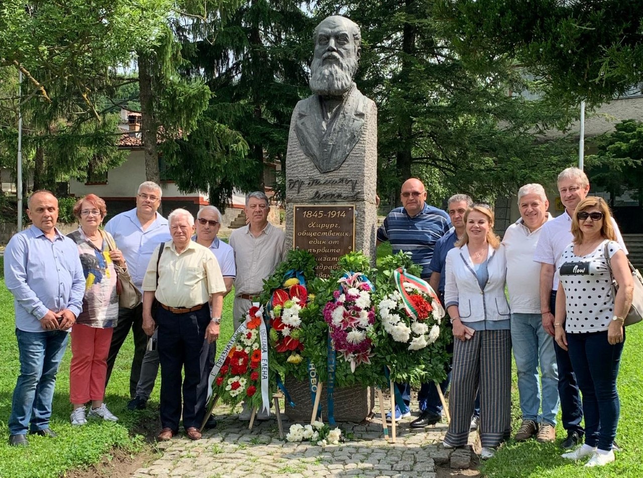 БЛС почете делото на д-р Димитър Моллов