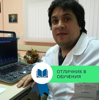 Карлово – градът на лекарите отличници