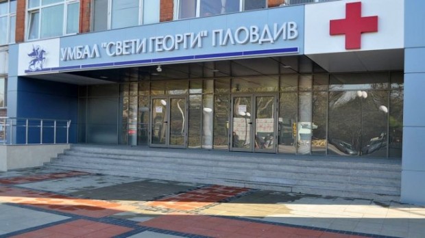 5 високотехнологични апарата за вливания ще получи Клиниката по детска хирургия