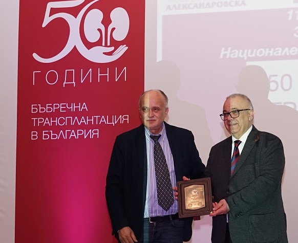 Проф. Петър Панчев получи Почетен знак за цялостен принос в трансплантациите