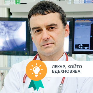 Проф. Иво Петров спечели приза Лекар, който вдъхновява