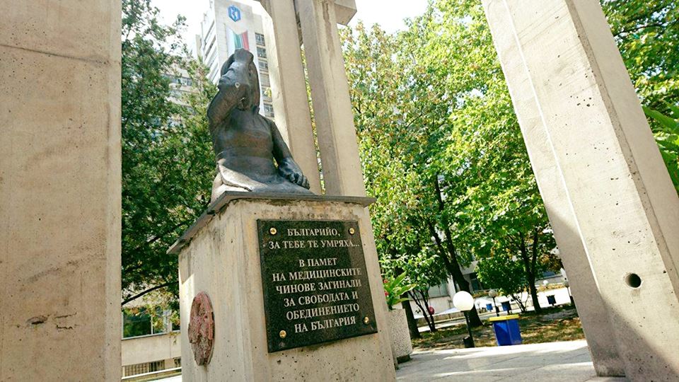 В деня на спасението отдаваме почит на медиците-герои