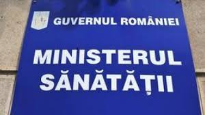 Ministerul Sanatatii creaza o agentie care va centraliza datele din sanatate