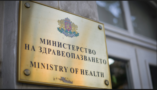 Спиналната мускулна атрофия официално стана рядко заболяване