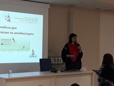 България има нужда от Национална стратегия за антибиотична политика