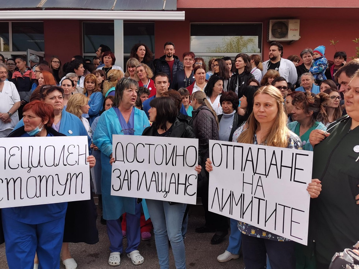 Педиатри: Развържете ни ръцете, за да си свършим работата (ВИДЕО)