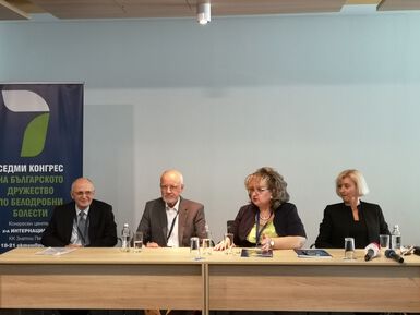 Светила от Европа и Америка се събират с цвета на нашата медицина на 7-ия конгрес на БДББ