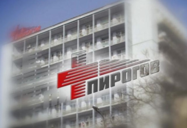 Увеличават заплатите на медицинските сестри в „Пирогов“
