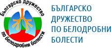 Ръководителят на секцията Пневмология и фтизиатрия на МУ - Пловдив - доц. Владимир Ходжев, дм бе избран за председател на Българското дружество по белодробни болести