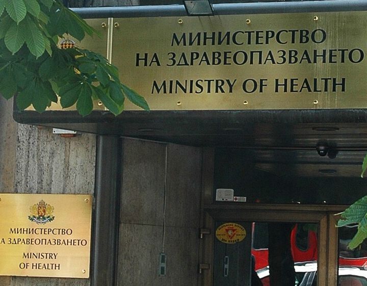 Министър Ананиев сезира главния прокурор за зачестилите нападения над медици