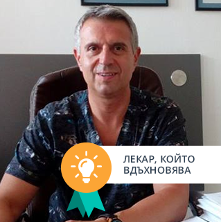Доц. Колев - лекарят, въвел роботиката в урологията (ВИДЕО)