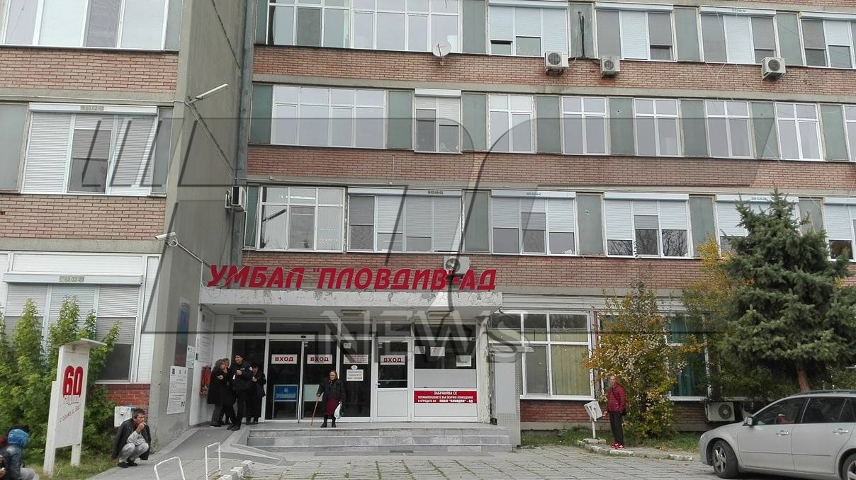 Как диабетиците да бъдат в добра форма по време на Великия пост