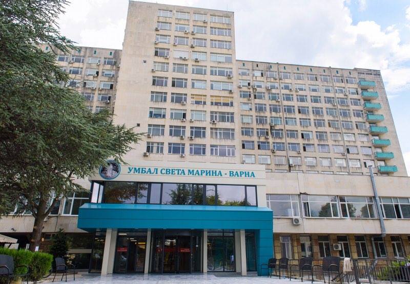 Трета донорска ситуация зa декември е реализирана в УМБАЛ „Св. Марина“ - Варна