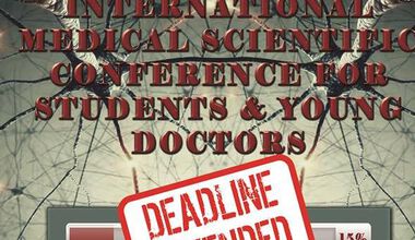 XV Международна медицинска научна конференция за студенти и млади лекари (MDSC)