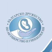 ​XXII Национална гинекологична конференция 