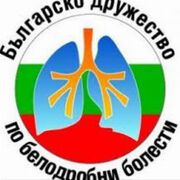 Лятна среща на Българското дружество по белодробни
болести