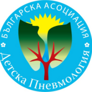Х Национален симпозиум на Българска Асоциация Детска Пневмология
