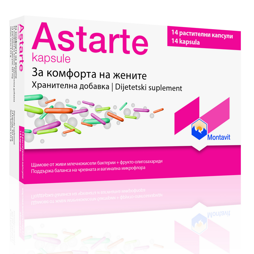 Аstarte, капсули - Пробиотик от млечнокисели бактерии