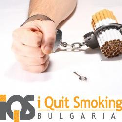 Специализиран кабинет за отказване от тютюнопушенето