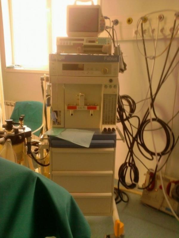 отделение за анестезиология и интензивно лечение